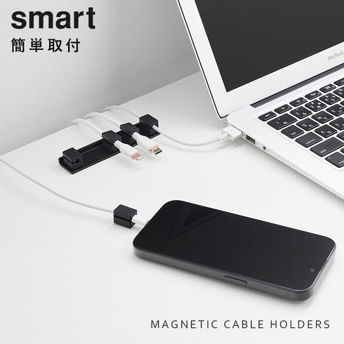 テープで貼りつけるマグネットケーブルホルダー スマート 5連.|s1